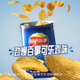 Illustration for article titled In China They Have Pepsi Flavored Potato Chips